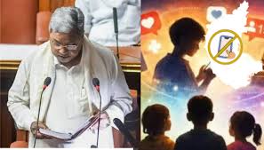 کرناٹک نے 16سال سے کم عمر کے بچوں کے لیے سوشل میڈیا پر پابندی لگا دی، سی ایم کا کہنا ہے