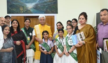 لیفٹیننٹ گورنر نے سری نگر میں آئی ایف ایف سی او کی خواتین کسان کانفرنس میں شرکت کی