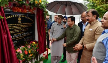 وزیر اعلیٰ نے تالاب تلو میں زراعت کیلئے 5.93 کروڑ روپے کے سینٹر آف ایکسی لینس کا افتتاح کیا