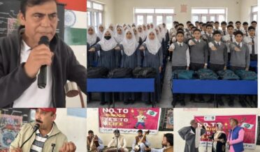 نشہ مُکت جموںوکشمیر ابھیان