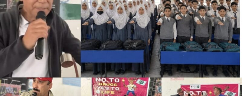 نشہ مُکت جموںوکشمیر ابھیان