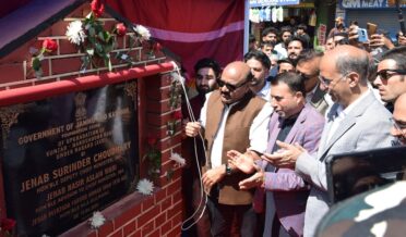 گذشتہ سال سے جموں و کشمیر میں 30 ہزار پوسٹوں کو ریفر کیا گیا ،