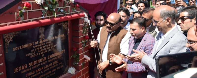 گذشتہ سال سے جموں و کشمیر میں 30 ہزار پوسٹوں کو ریفر کیا گیا ،