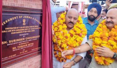 نائب وزیر اعلیٰ نے بس سٹینڈ جموں میں اہم پُل کااِفتتاح کیا