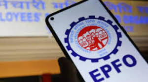 EPFO's big convenience for its millions of subscribers