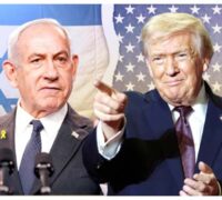 اسرائیل جنگ بندی کے اعلان پر حیرت زدہ