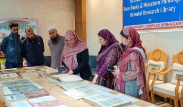محکمہ لائبریریز نے ’’کتاب کا عالمی دِن ۔2026‘‘ کے موقعہ پر تقریبات کا اِنعقاد کیا