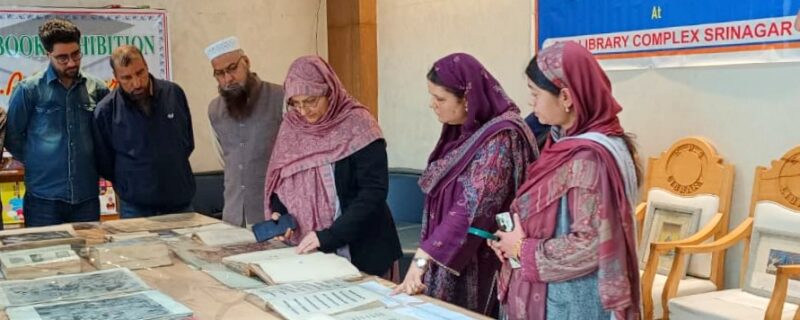 محکمہ لائبریریز نے ’’کتاب کا عالمی دِن ۔2026‘‘ کے موقعہ پر تقریبات کا اِنعقاد کیا