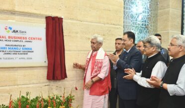 لیفٹیننٹ گورنر نے جموں میں جے اینڈ کے بینک کے ریجنل بزنس سینٹر کا اِفتتاح کیا