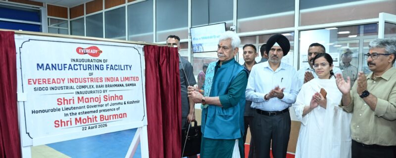 لیفٹیننٹ گورنر نے سانبہ میں ایوریڈی اِنڈسٹریز اِنڈیا لمٹیڈ کے صنعتی یونٹ کا اِفتتاح کیا