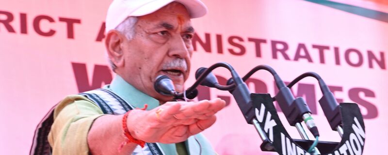 ’ نشہ مُکت جموںوکشمیر ابھیان‘