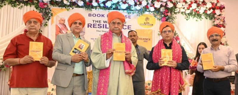 لفٹینٹ گورنر نے ’’ لچک کی لہریں ، ریڈیو شاردایک کہانی ‘ کتاب کے اجراء میں شرکت کی