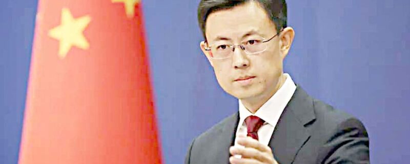 امریکی ناکہ بندی سے کشیدگی میں اضافہ ہو گا: چین