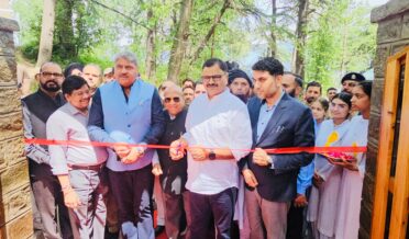 وزیر جاوید رانا نے بٹوت میں سٹی فارسٹ پارک کا اِفتتاح کیا