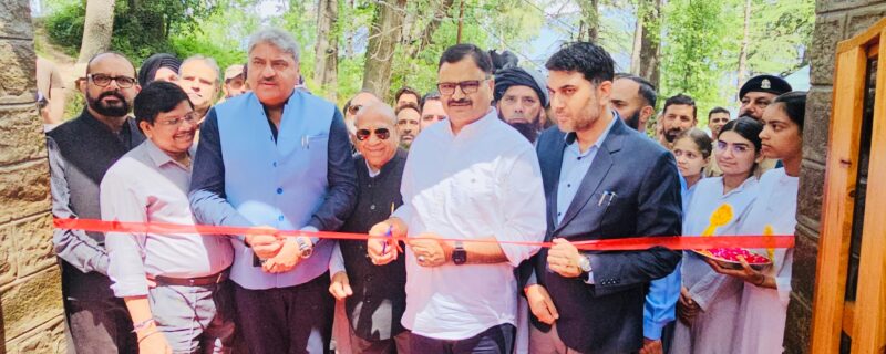 وزیر جاوید رانا نے بٹوت میں سٹی فارسٹ پارک کا اِفتتاح کیا