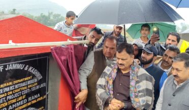 جاوید رانا نے مینڈھر میں اہم بنیادی ڈھانچے کے منصوبوں کا اِفتتاح اور سنگ بنیاد رکھا