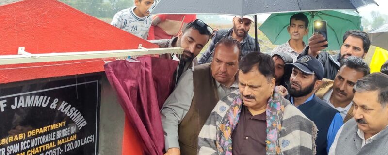 جاوید رانا نے مینڈھر میں اہم بنیادی ڈھانچے کے منصوبوں کا اِفتتاح اور سنگ بنیاد رکھا