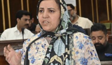 ایوان نے جموں وکشمیر پرائیویٹ یونیورسٹیز بِل منظورکر لیا