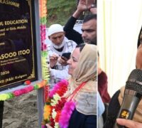 سکینہ اِیتو نے چمب گنڈ کولگام میں اِضافی کلاس روم کی عمارت کا سنگ بنیاد رکھا