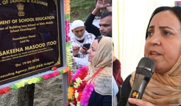 سکینہ اِیتو نے چمب گنڈ کولگام میں اِضافی کلاس روم کی عمارت کا سنگ بنیاد رکھا