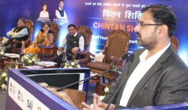 ستیش شرما کا ایس کے آئی سی سی سری نگر میںچنتن شیویر کے اِختتامی سیشن سے خطاب