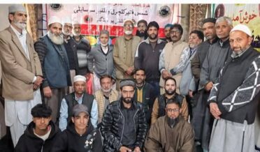 شمس فقیر کلچرل ویلفیئر سوسائٹی روح ادب فورم بڈگام کے باہمی اشتراک سے محفل مشاعرہ کاانعقاد