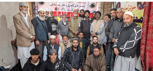 شمس فقیر کلچرل ویلفیئر سوسائٹی روح ادب فورم بڈگام کے باہمی اشتراک سے محفل مشاعرہ کاانعقاد