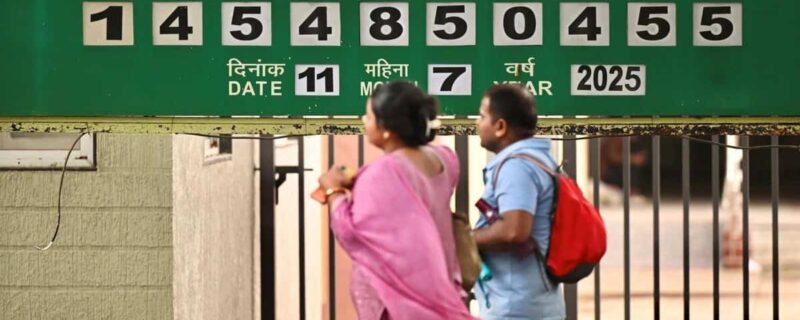 کیرالم میں مکمل طور پر ڈیجیٹل مردم شماری کا فیصلہ