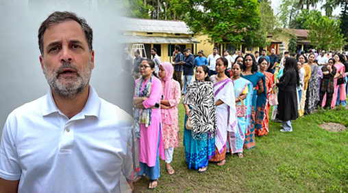 راہل گاندھی کی ووٹروں سے اپیل:کیرالہ، آسام اور پڈوچیری میں مستقبل اور انصاف کیلئے فیصلہ کن ووٹ دیں