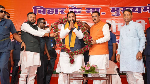 بہار میں 11سیٹلائٹ ٹاؤن شپ بنانے کی تیاری، 2027تک زمین کی خرید و فروخت پر لگی پابندی