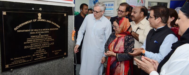 وزیراعلیٰ عمر عبداللہ نے گاندربل میںزائد از 42.38 کروڑ روپے کے ترقیاتی پروجیکٹوں کا اِفتتاح کیا اور سنگ بنیاد رکھا