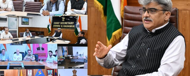 چیف سیکرٹری نے مچیل ماتا یاتر اکے پُر امن او رمحفوظ اِنعقاد کیلئے جامع اِنتظامات کا جائزہ لیا