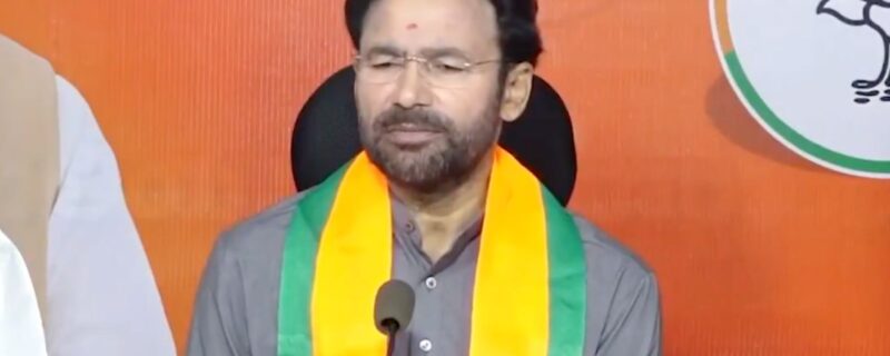 روہنگیا اور بنگلہ دیشی نام ووٹر لسٹ سے ہٹائے جائیں: کشن ریڈی