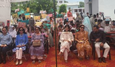 آئی اے ایس او ڈبلیو اے نے گورنمنٹ مڈل سکول فودی گُجر کالونی میں عطیہ مہم کا انعقاد کیا