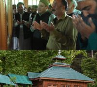 جاوید ڈار نے سیّد میواں شاہ قلندر کی زیارت گاہ پر حاضری دِی