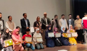 سکینہ ایتو نے سرینگر میں ALOHA GAT-2025 کے بہترین اداکاروں کو مبارکباد دی