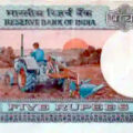 5 rupee_old_duraan