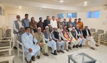 بزمِ ادب گلمرگ کشمیر کے زیرِ اہتمام