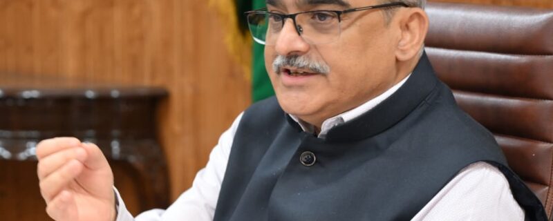 atal duloo