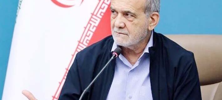 ایران پر جنگ مسلط ہوئی تو پوری قوم مٹھی کی مانند جڑگئی: پزشکیان