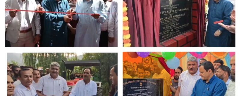 جاوید ڈار نے رام بن میں ترقیاتی کاموںکا جائزہ لیا