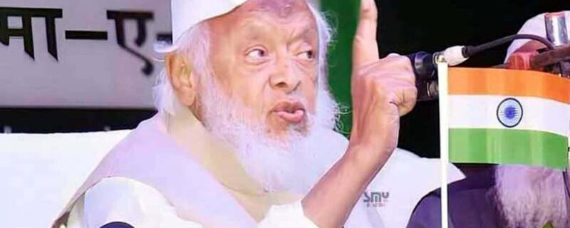 Arshad-Madani