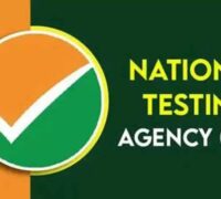 National-Testing-Agency