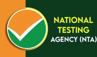 National-Testing-Agency