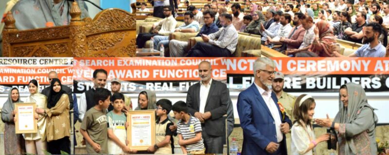 حکومت نوجوانوں کو بااِختیار بنانے اور ان کیلئے مواقع پیدا کرنے کی مسلسل کوششیںکر رہی ہے۔ سکینہ اِیتو