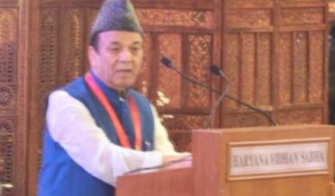 speaker rahim rather