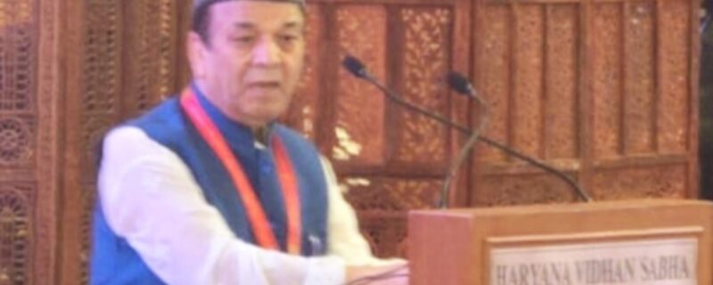 speaker rahim rather