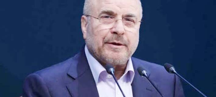 ٹھوس نتائج کے بغیر امریکہ سے کوئی ڈیل نہیں ہوگی: قالیباف