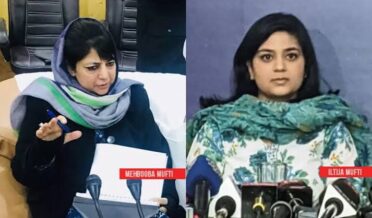 امرناتھ یاترا تعصبات اور بداعتمادی ختم کرنے کا موقع// محبوبہ مفتی