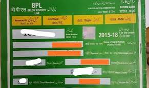 16.58 لاکھ فعال راشن کارڈ، 3,036 کارڈ منسوخ